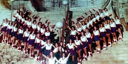 dance team 75-76